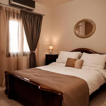 Apartamento A Away From